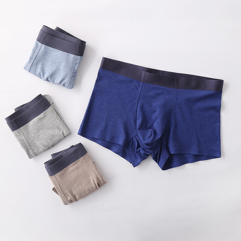 3d男士无痕商务青年纯色平角内裤