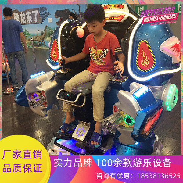 户外广场战火金刚站立行走机器人设备商场游乐场儿童乘坐金刚玩具