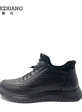 菱光男鞋2022冬季新款软底跑步休闲黑色百搭潮流运动鞋M223D7738