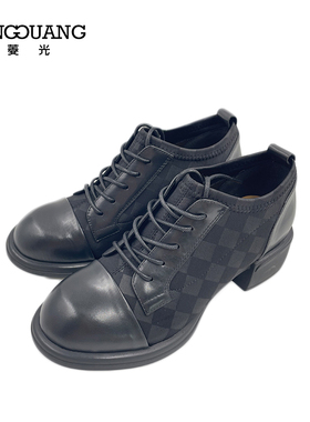 菱光2023秋季新款深口单鞋女真皮胎牛皮粗跟皮鞋马丁靴B238TL239