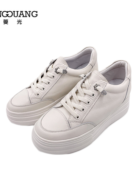 菱光女鞋正品夏季新款真皮内增高厚底韩版百搭休闲皮鞋LWS2210029