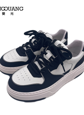 菱光黑白熊猫鞋男2023秋季新款厚底休闲鞋男运动板鞋A233HC906