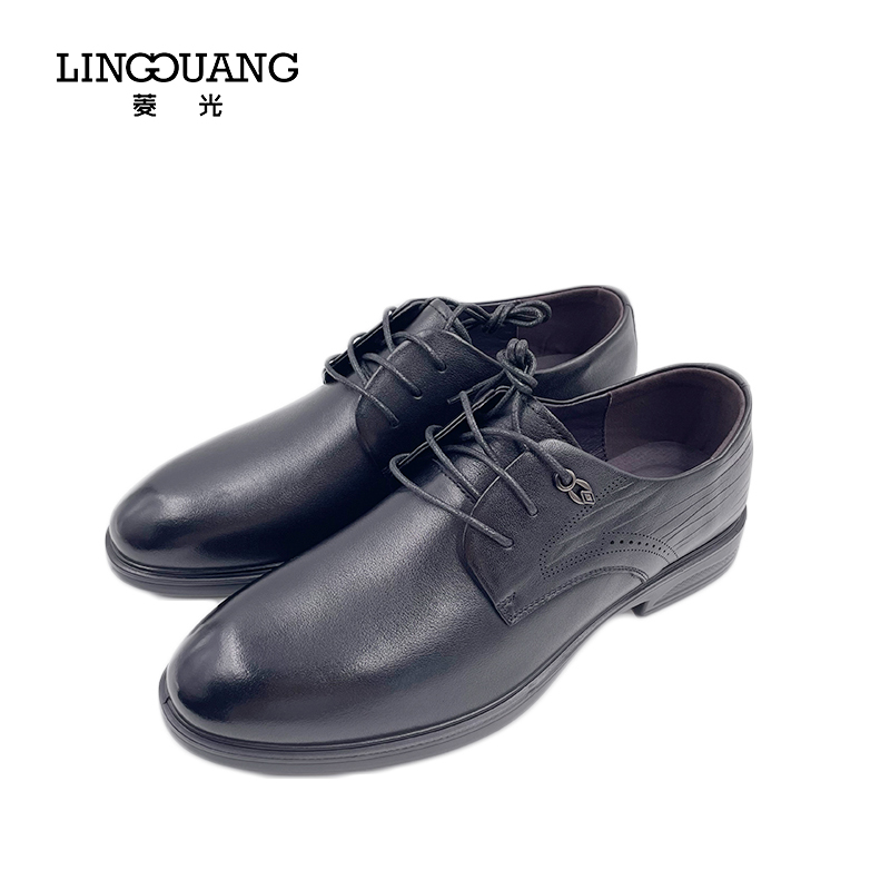 菱光商务系带男鞋头层牛皮