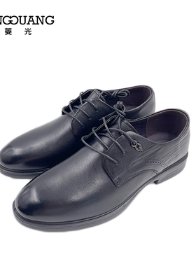 菱光男鞋秋季商务正装皮鞋男英伦真皮休闲男士鞋德比鞋A233D5576