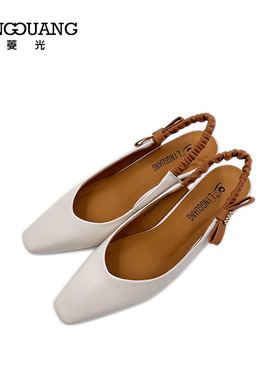 菱光女鞋2023春夏新款气质法式方头单鞋松紧带后空凉鞋F235HX6381