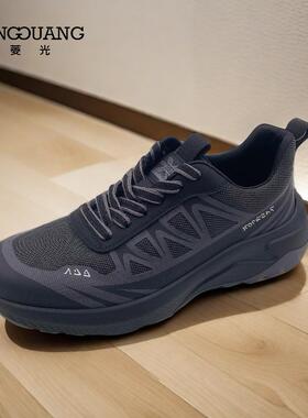 菱光2024秋季新款运动鞋舒适轻便透气网面系带休闲鞋户外A43B3005