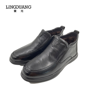 菱光男鞋2023冬季新款高帮商务棉鞋男士加绒加厚皮鞋M33D5871