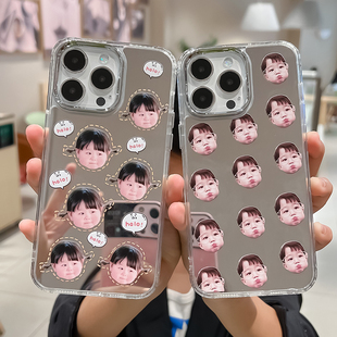 抠图宝宝照片镜面手机壳定制diy图案适用iphone17promax苹果16情侣宠物猫咪狗狗订制14华为小米15磁吸定做13