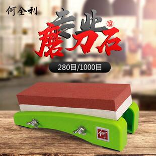 专业磨刀石特大号1000目开刃专用开锋油石快速磨菜刀神器双面砥石