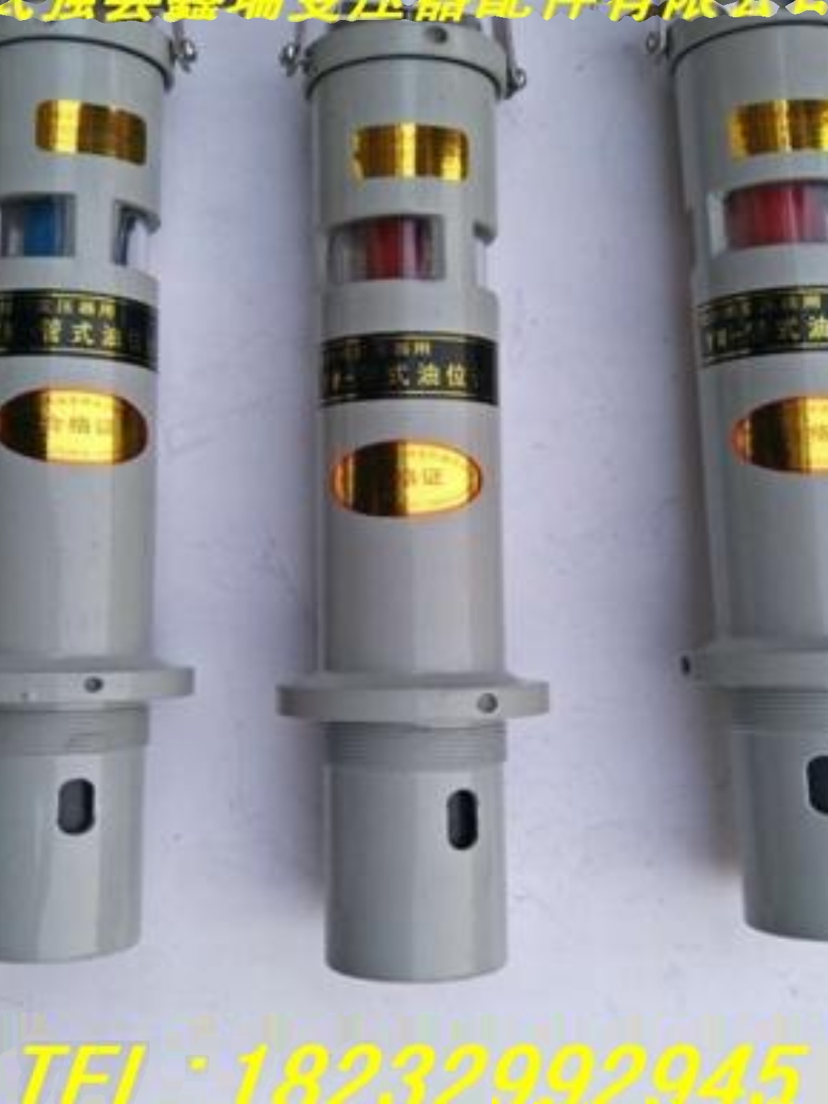 y位液位油箱油式w型变压器管油油电力C显示款配件位计变压器新u.