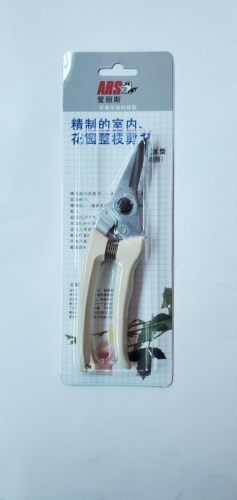 进口剪枝剪刀园艺枝剪