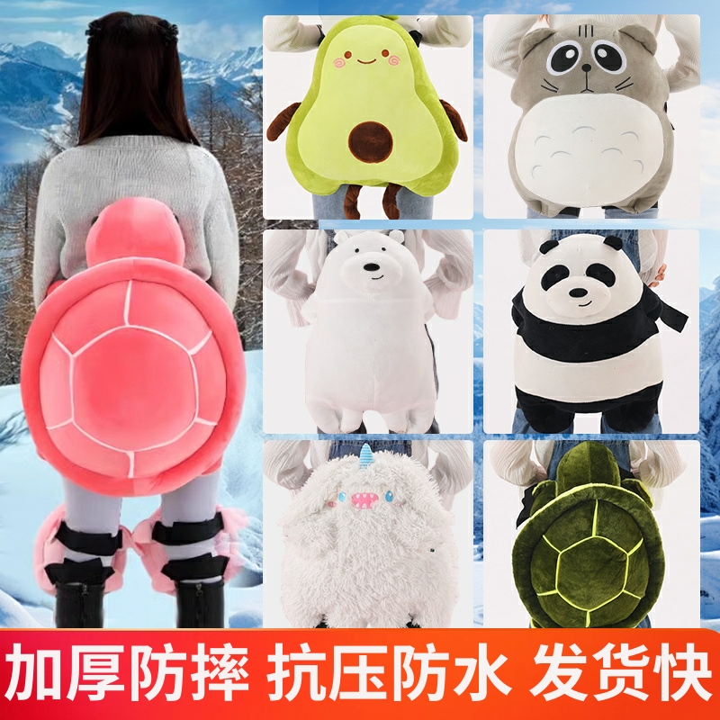小乌龟滑雪护具全套防摔加厚防水