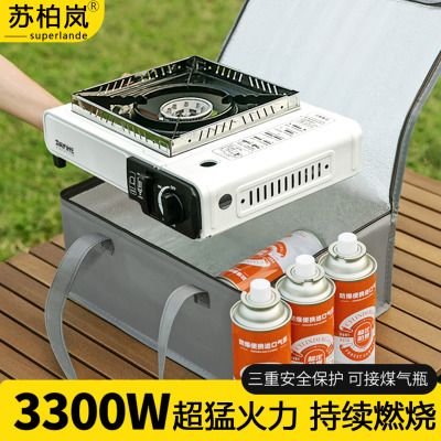 卡式炉户外便携式野外炉具火锅露营防风瓦斯商用卡磁炉燃气煤气灶