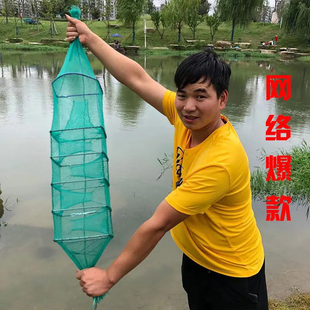 黄鳝笼泥鳅笼渔网鱼笼捕捉鱼神器河虾虾笼专用龙虾笼只进不出新款