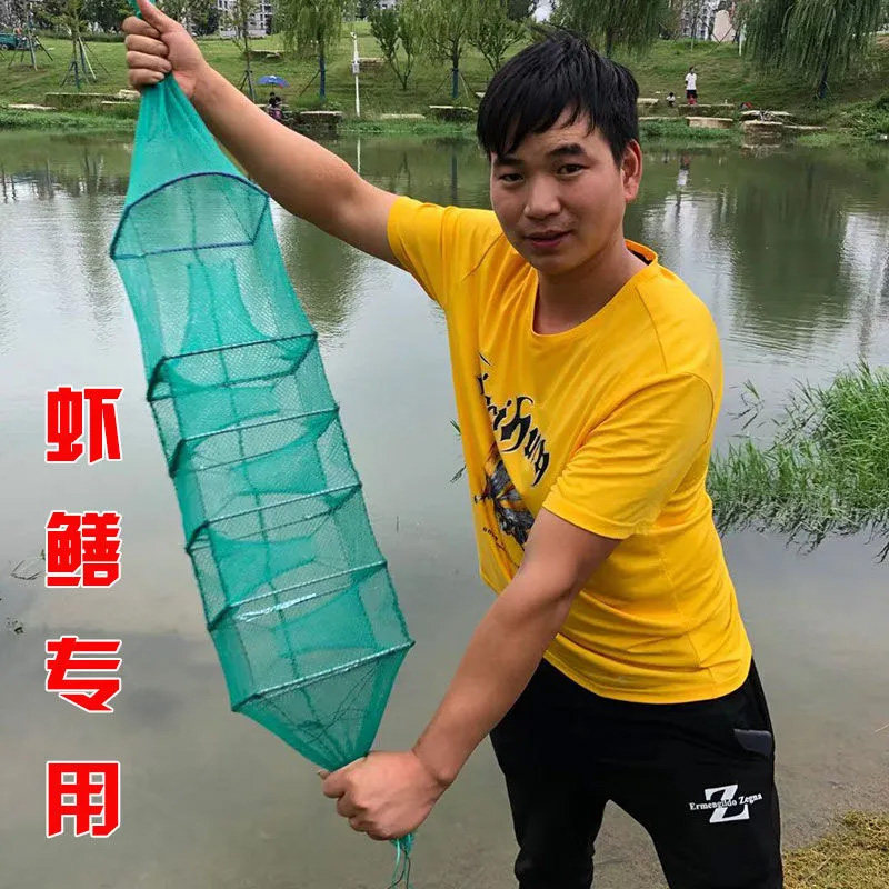 黄鳝笼泥鳅笼渔网鱼笼捕捉鱼神器虾笼专用龙虾笼新款只进不出河虾