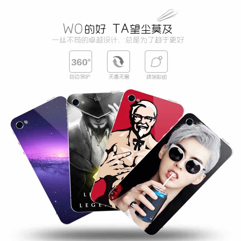 Sticker pour téléphone portable - Ref 1362573 Image 3