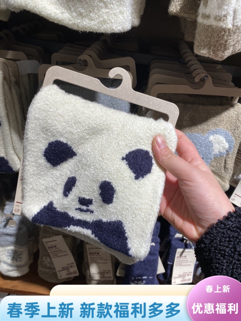 日本无印良品儿童围巾秋冬