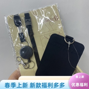 现货MUJI无印卡片夹公交卡套门禁卡信用证件卡套学生白领便携日本