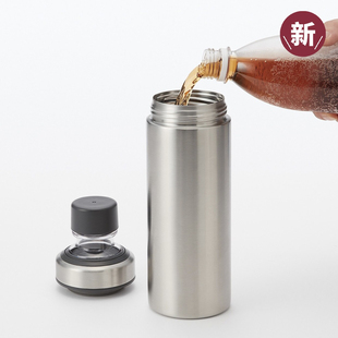 日本无印良品MUJI不锈钢保温保冷马克杯碳酸饮料咖啡杯携带水杯