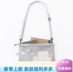 现货包邮无印MUJI聚酯纤维轻便斜挎包文件收纳包浅灰色双拉链便携