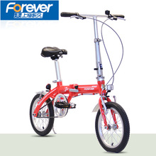 Eclairage pour vélo - phare - Ref 2398346 Image 23