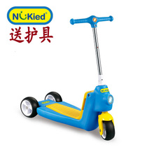 Eclairage pour vélo - phare - Ref 2398346 Image 15