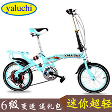 Eclairage pour vélo - phare - Ref 2398346 Image 25