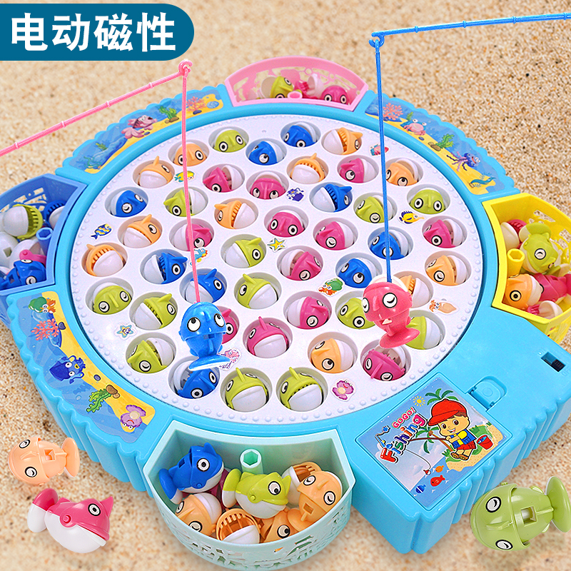 宝宝磁性钓鱼玩具儿童益智电动旋转磁铁钓鱼竿3岁6男女孩开发智力