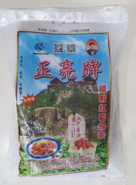 正亮粉条山东东平特产红薯地瓜
