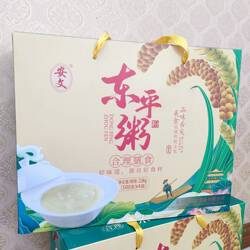 东平粥粉礼盒精选五谷杂粮速食熬制早餐粥湖区特产无添加礼盒
