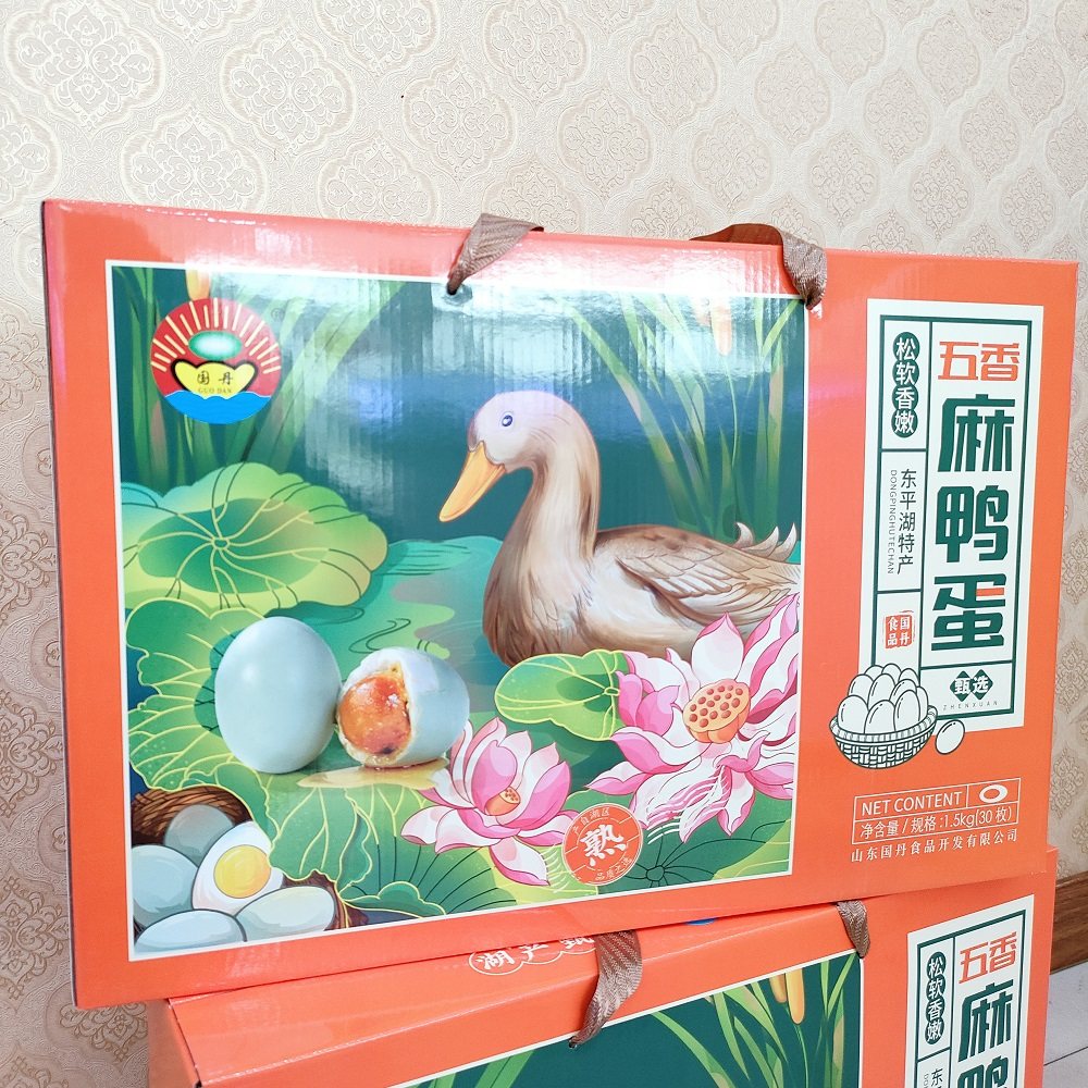 山东特产咸鸭蛋正宗东平湖国丹红心麻鸭蛋即食散养流油礼盒装礼品