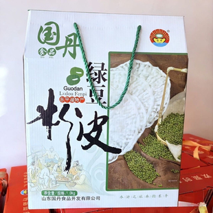 山东东平特产国丹绿豆粉皮绿豆淀粉手工制作传统工艺无添加礼盒装