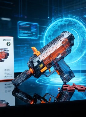 三角洲同款MP7冲锋枪玩具枪童年乐趣欧米伽枪软胶子弹