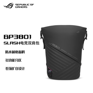 ROG玩家国度BP3801 15.6/16/17.3/18寸 电竞笔记本电脑包男女旅行商务大容量双肩背包书包防水防摔防震