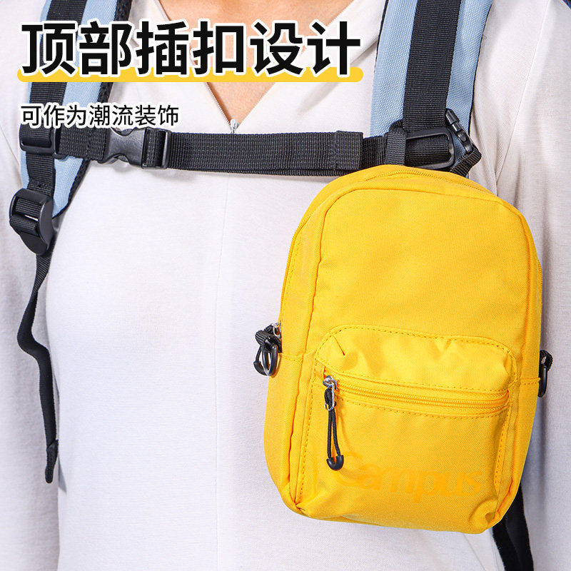 【官方正品】日本kokuyo国誉Campus小书包收纳包外出便携简约小包笔袋休闲化妆包零钱口红收纳袋