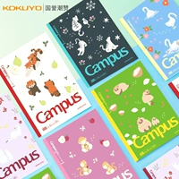 Япония Кокуё Го Гу Ю -Суус -Заводная книжка Студент использует книжный кампус зимний турист Беспроводная сеть Бен B5 Такаша Юнайтед Фрукты Книга Фрукты Баллов