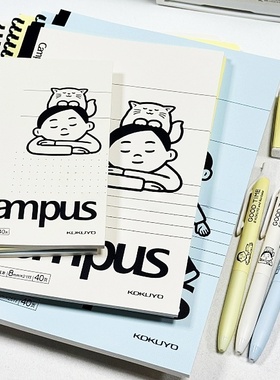 官方专卖店 国誉Noritake联名第四弹无线胶装本A6/A5/B5软线圈本学生刷题中性笔