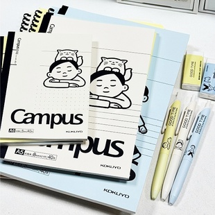 官方专卖店 国誉Noritake联名第四弹无线胶装本A6/A5/B5软线圈本学生刷题中性笔