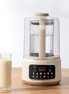 日本山水豆浆机1.3L大容量家用全