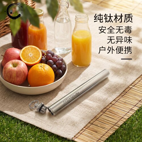 包邮钛合金牙签筒便携防水密封