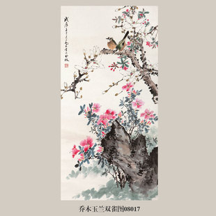 画说乔木玉兰双雀图花鸟画挂画国画古代名画复制品仿古画装饰画