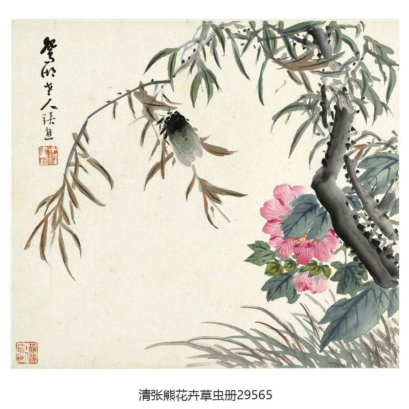 清张熊花卉草虫册吉祥花鸟画卷轴客厅沙发玄关挂画字画中式装饰画图片