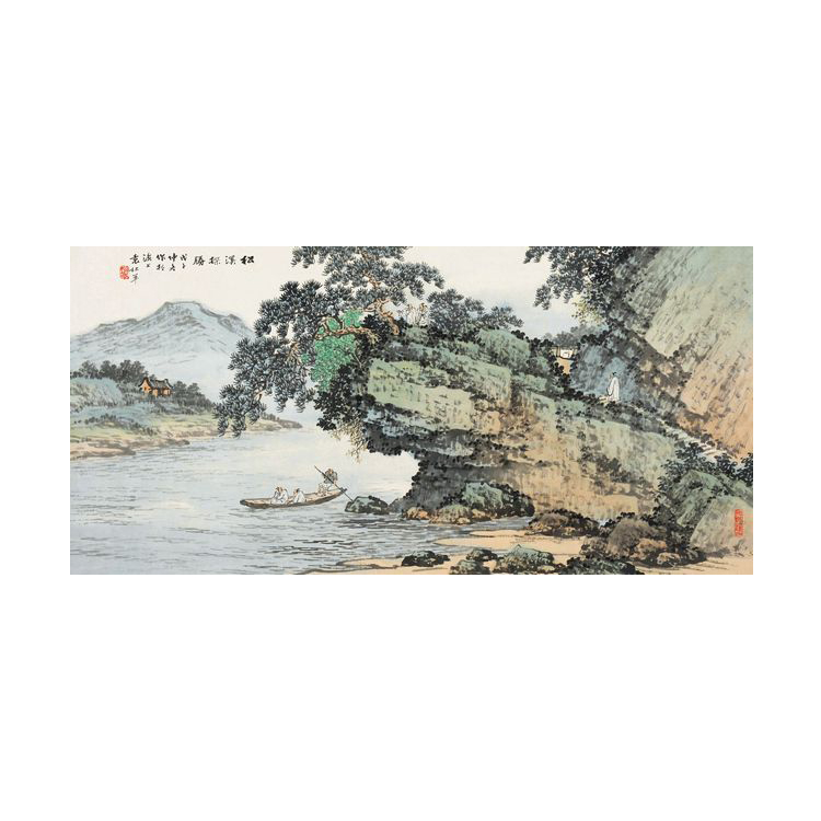 袁松年戊子松溪探胜横披中国画名画复制品微喷画心山水画装饰画