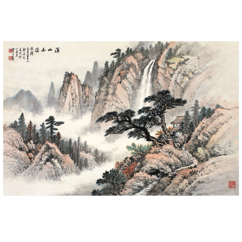 黄君璧溪山幽隐卷轴新中式装饰画山水画客厅沙发玄关茶楼挂画字画
