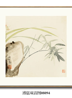 画说溥儒双清图吉祥花鸟画挂画国画古代名画复制品仿古画装饰画