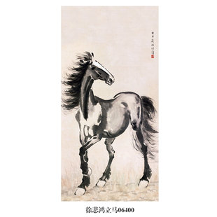 徐悲鸿奔马图马年生肖画挂画名画复制品水墨画仿古字画茶楼装饰画