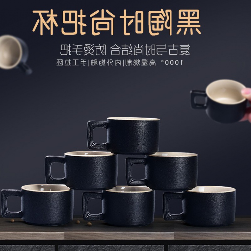 黑陶品茗杯带把手防烫陶瓷功夫茶道小茶杯家用主人个人杯茶碗单杯