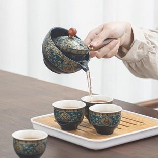 家用翻转泡茶器单壶陶瓷简约泡古茶道旅行茶具套装 小康泡一壶四杯