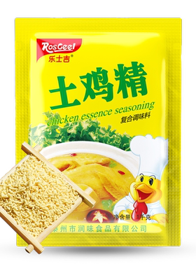 土鸡精1000g大袋商用整箱批发