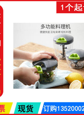 全国安全生产月咨询日宣教用品